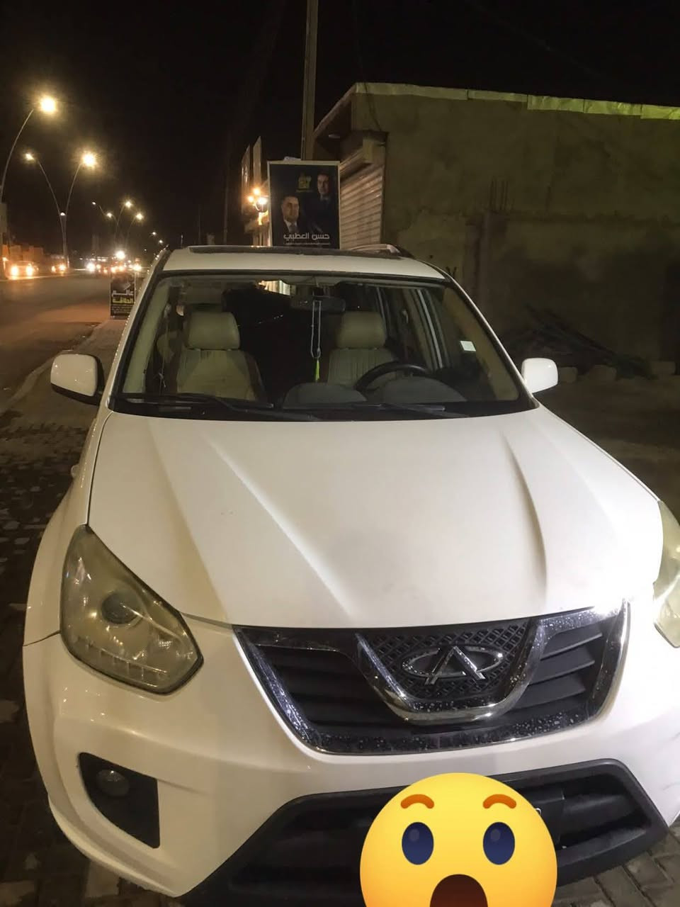 تيكو مديل ١٤. كير ميكانيك مكينه ٢٠٠٠. تدفئه وتبريد ثلج .حداديه ٩٠/١٠٠ السياره البدي مالتهه معمر  سنويتهه ل٢٨ رقم بصره خصوصي مكاني بصره شط العرب السعر ٦٥ ***********
