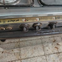 كريازي • بلادي • عالفحص