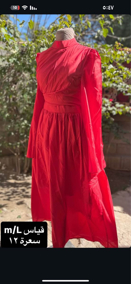 فساتين مناسبات شي ان 🔥🔥 بغداد, العراق


**إذا كنت صاحب هذا الإعلان وتريد حذفه لأي سبب، رجاءا أرسل رسالة إلى الدعم الفني**