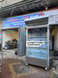 شواية دجاج • ١٠ شيش • ٥٠ دجاجة‎‎‎‎‎‎‎‎‎‎‎‎‎‎‎‎‎‎‎‎‎‎‎‎‎‎‎‎‎‎‎‎‎‎‎‎‎‎‎‎...