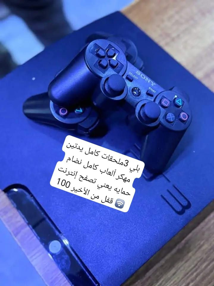 غراض منزليه نظيفه
مندوبه ابيع غراضكم بعموله بسيطه موصل


**إذا كنت صاحب هذا الإعلان وتريد حذفه لأي سبب، رجاءا أرسل رسالة إلى الدعم الفني**
