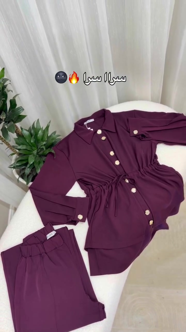 بنات خامة هلسوت تجنن كلش بارده بلصيف 👌🆕

هلسوت اناقه وراحه والقالب الصحيح ‎%‎100 ✅
الطول 80 cm. يغطي الورك بلكامل + بنطرون كيلوت كصه ايطالي ✅

مقاس ( 48/46/44/42/40/38) 👍#اكسبلور #fashion 
#متوفر_توصيل_لكافه_محافضات_العراق😍 #ألعراق #لايك


**إذا كنت صاحب هذا الإعلان وتريد حذفه لأي سبب، رجاءا أرسل رسالة إلى الدعم الفني**