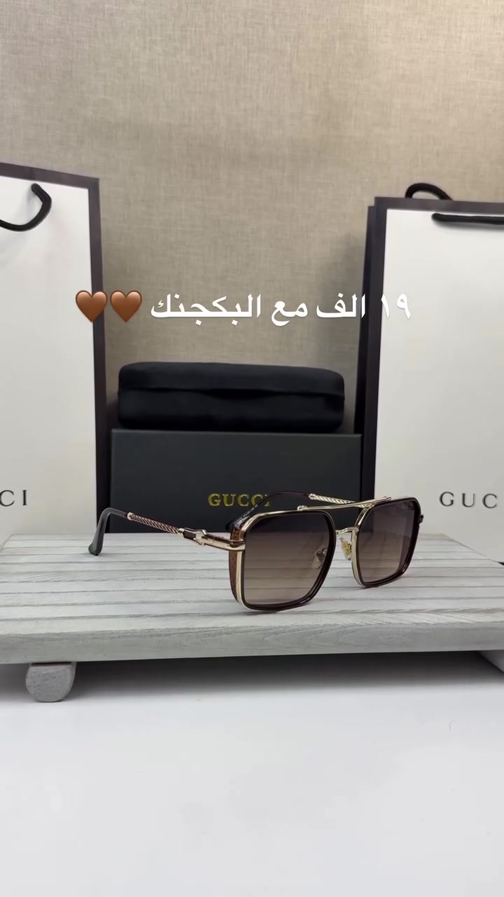 اكثر موديل طلبتو 🤎🤎
تغليف مجاني للهدايا 🎁🎁
ماستر كوالتي 100%
‏uv400🔥🔥
فلتر للحماية من اشعة الشمس 🌞
❤️تميز في التفاصيل _لتكون فريدا في اناقتك ❤️
🚗توصيل لجميع المحافضات 3 الاف دينار 🚗


**إذا كنت صاحب هذا الإعلان وتريد حذفه لأي سبب، رجاءا أرسل رسالة إلى الدعم الفني**