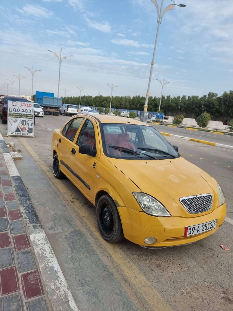 اللهم صل على محمد وال محمد
طيبه 2016
رقم كربلاء نكليزي باسمي والسنويه 2030 مصفرة هيئه وغرامات تحويل مباشر سيارة جاهزة كير ومكينه  تخم تاير بيها جاملغات اثنين واحد مصبوغ واحد مبدل
السعر  ٣٥ وبيهه مجال بسيط مكان سيارة كربلاء 
‎0772 410 5337
