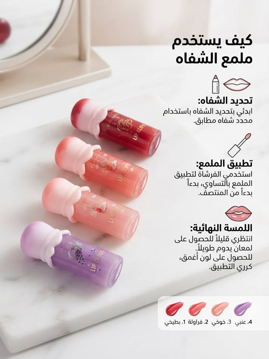 مكياج اصلي بسعر الجُملة 
متوفر توصيل لجميع محافظات العراق 
للحجز على هذا الرقم ***********
