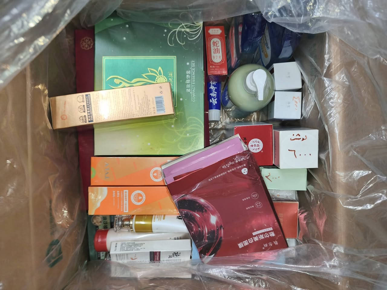 السلام عليكم عندي شلعه مكياج شيكلام وعنايه مكس ومكياج كوري وعنايه كوريه وشامبو درزن كامل كلهن200الف دينار بيهم مجال بسيط لتواصل خاص


**إذا كنت صاحب هذا الإعلان وتريد حذفه لأي سبب، رجاءا أرسل رسالة إلى الدعم الفني**