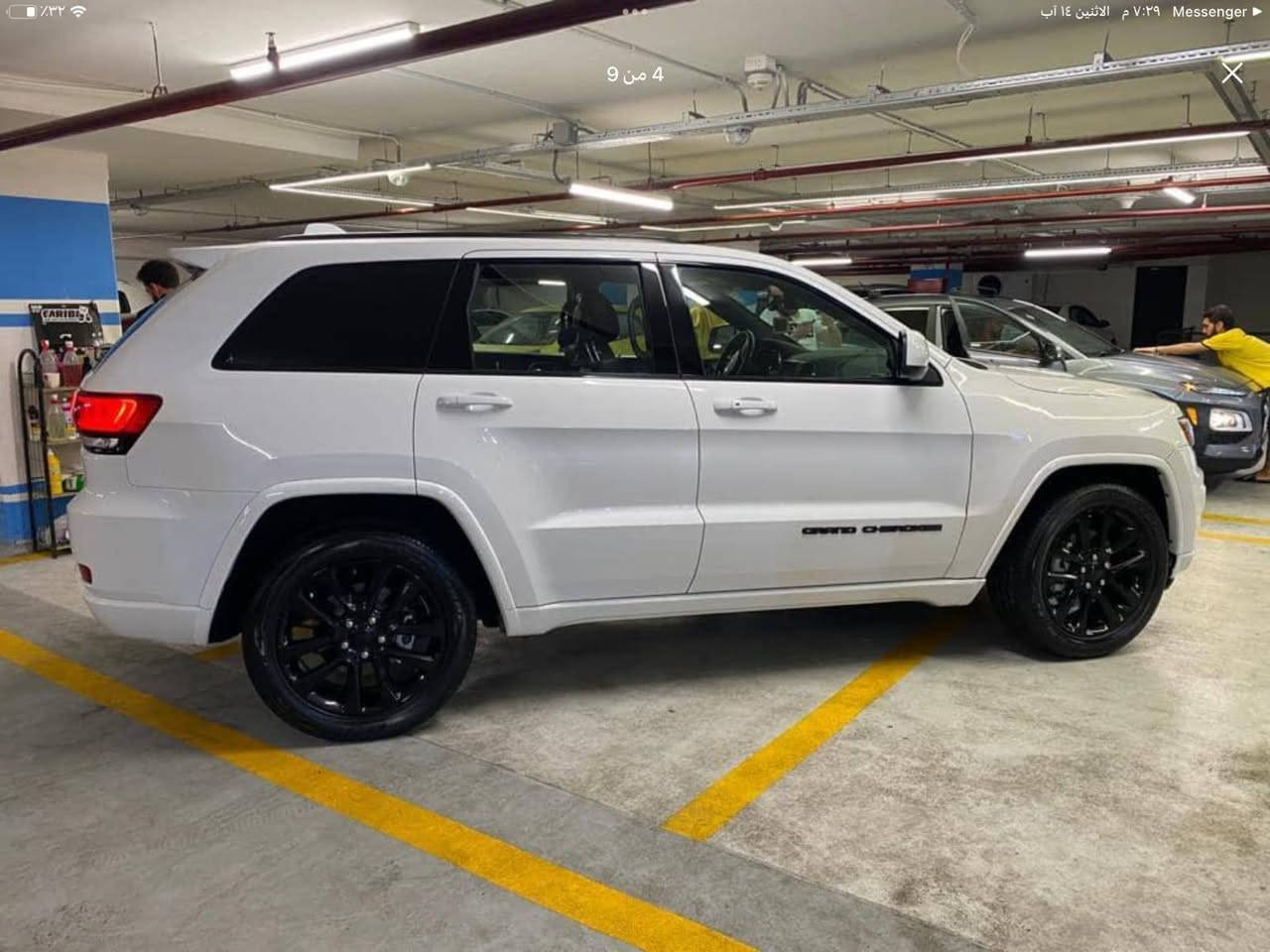 للبيع مستعجل
جيب جراند شيروكي ٢٠٢٠
فئة بلاك توب
لون ابيض
رقم أربيل باسمي شرط التحويل
الداخلية نظيفة وكالة
اربع اطارات جديده 
الضرر  :
صبغ جامرلخ الامامي السكن
صبغ شبر جاملخ الخلفي السكن البقية بلاد 
السيارة جاهزة من كلشي ترايها وين ما تريد ناعمة وحلوة ما بيها مصرف فلس 
مكان السيارة كركوك 
السعر 240 وقابل للتفاوض وهذه السعر للبيع المستعجل والله 
للتواصل :
***********
