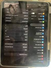 آيباد ١١ برو • ٢٥٦ • ام ٣