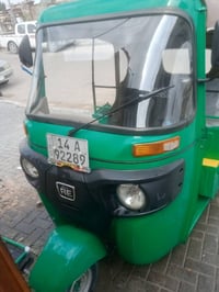 موديل ٢٢ • باسم واحد • مجال بسيط