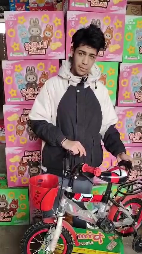 مصداقية شركة سند لإنتاج الشيبس 
مبرروك للفائز  ويانه  من بغداد الشعله بايسكل من جبس سند 
😍😍
#سند #العراق #مشاهير #بابل #بغداد


**إذا كنت صاحب هذا الإعلان وتريد حذفه لأي سبب، رجاءا أرسل رسالة إلى الدعم الفني**