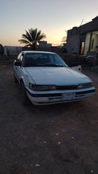 كير شرط • محرك شرط • رقم نينوى