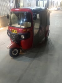 تكتك ١٨ • اوراق اصوليه • حسينيه راشديه