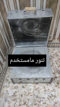 تنور • تنور جديد • فرن • افرن • للبيع • النجف