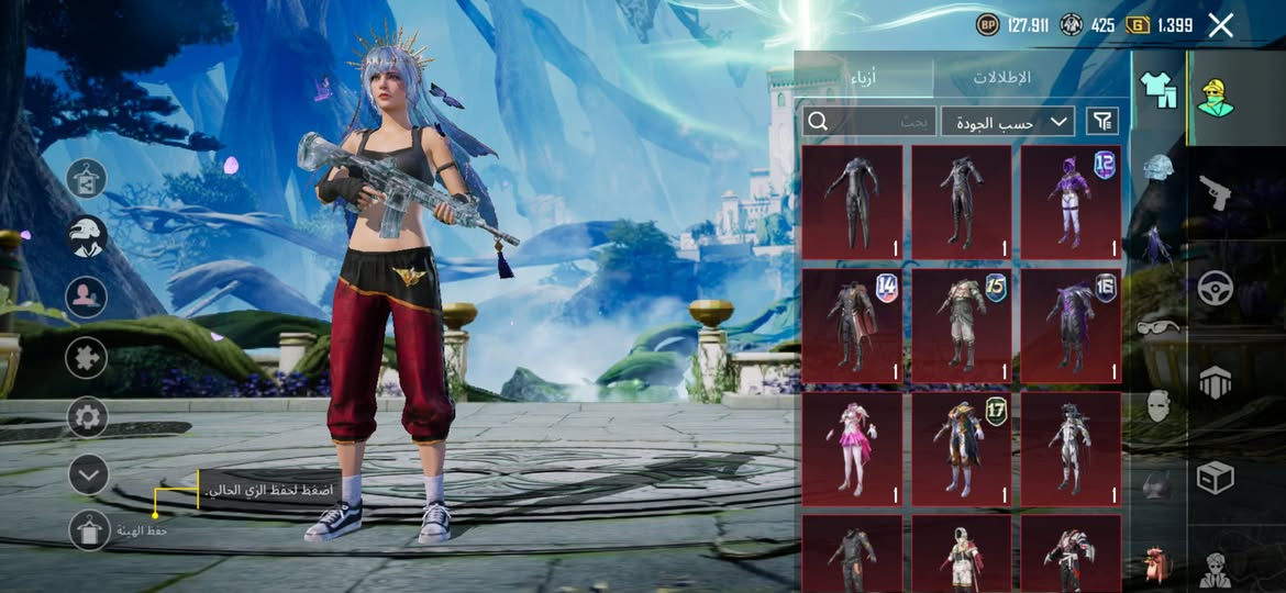 • الڤـل الحـساب 83
• الڤـل المجـموع 57
• عـدد المـيثك 60
• المـخـتبر 20
• الربـط يـتغير بـكامل
• المراوس فقط وجه لوجه داخل العراق او بيع ب50دولار


**إذا كنت صاحب هذا الإعلان وتريد حذفه لأي سبب، رجاءا أرسل رسالة إلى الدعم الفني**