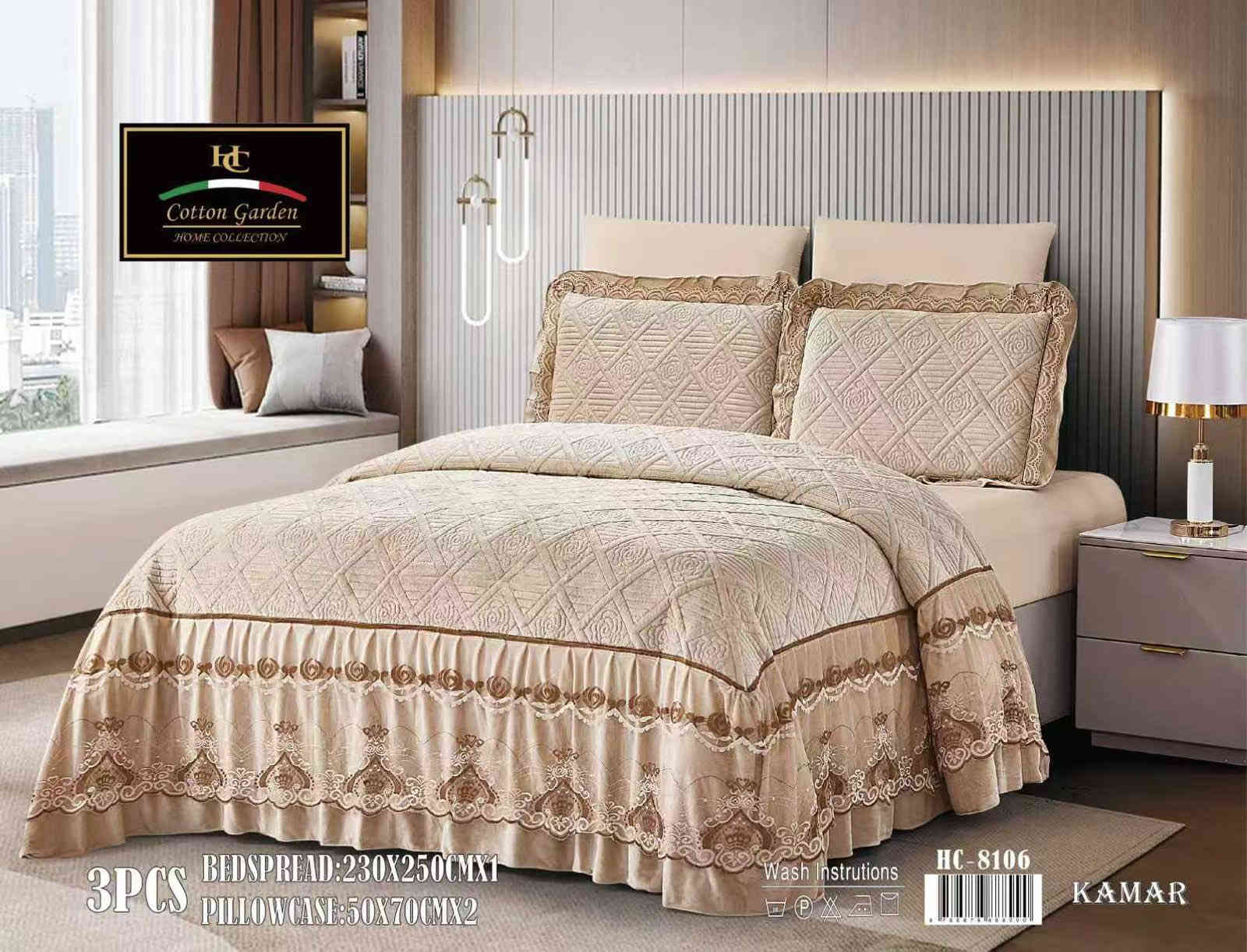 ‏اللهم صل على محمد وآل محمد

‏جديدنا مفروشات الأمير  فرشة نفرين شتائي قديفة مقرنص نزال  ثلاث جهات قماش + تول  مع اثنين وجه مخدة ￼

المحتويات 3 قطع 
فرشة مقرنص قياس 230* 250 سم 
وجة مخدة عدد 2 قياس 50*70 سم 

السعر (22 ألف ) 

العنوان 
‏كربلاء/ شارع الحر/ مقابل أسواق المائدة/ مجاور مركز ميثم التمار للموبايل 

‏يوجد توصيل داخل كربلاء وإلى جميع المحافظات العراقية 
*********** ￼
