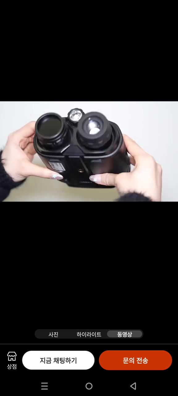 ناضور ليلي نهاري 4k
65


**إذا كنت صاحب هذا الإعلان وتريد حذفه لأي سبب، رجاءا أرسل رسالة إلى الدعم الفني**