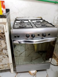 طباخ • ٦٠ • فيه مجال