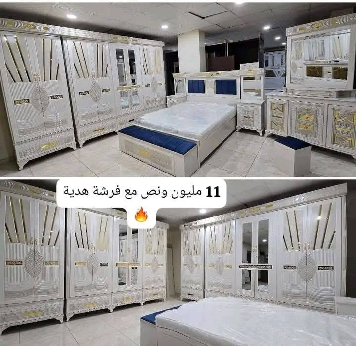 شو ناطر ين🫢🫢
رجعنا بعرض جديد 🎊🎊
مع طقم الكنب بتاخد طقم طاولات هديه
مع غرفه النوم بتاخد فرشه هديه
كشكول وتوصيل مأجور 
للتواصل واتس او اتصال 0967363130


**إذا كنت صاحب هذا الإعلان وتريد حذفه لأي سبب، رجاءا أرسل رسالة إلى الدعم الفني**