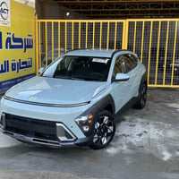 كونا SEL • ٢٠٢٤ • بابل