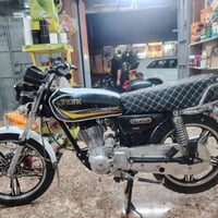 للبيع 5 كير موديل 2023 سعر 550 الشراي يتصل 07706000164