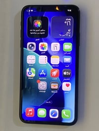 ايفون 11 برو ماكس • ٢٥٦ • بطارية ٨٥
