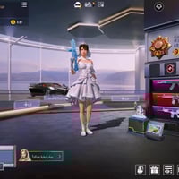 حساب مرتب مثل ما تشوفون مكاني بغداد رقمي 07701749160