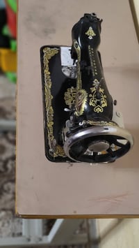 مكينة فراشة • شغالة • باب أول