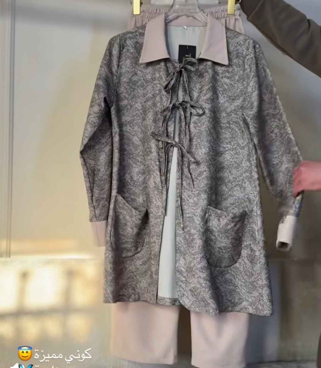 كوني مميزة معنا🌸
القوي وصل /طقم قطعتين 💪
السعر 30 الف 🔥
قميص مع تنوره
السعر ٤٥ الف
القياسات 38.40.42.44.46👏
 
 سعر توصيل جميع المحافظات 5 الاف بغداد, العراق


**إذا كنت صاحب هذا الإعلان وتريد حذفه لأي سبب، رجاءا أرسل رسالة إلى الدعم الفني**