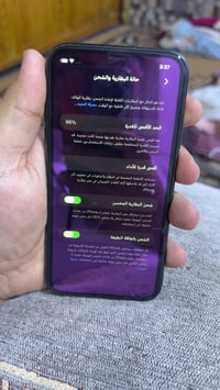 ايفون ١١ • ٦٤ جيجا • بطارية ٨٦٪