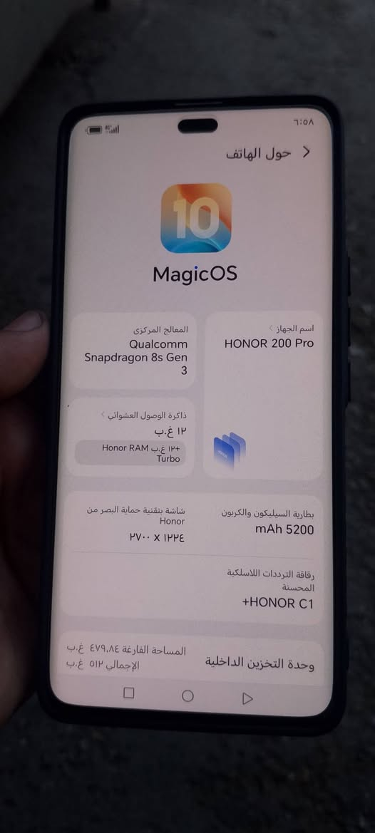 جهاز هونر 200برو صار سبوع من خذته  ب 675 عنوان ناصريه مركز سعر خاص ***********@
