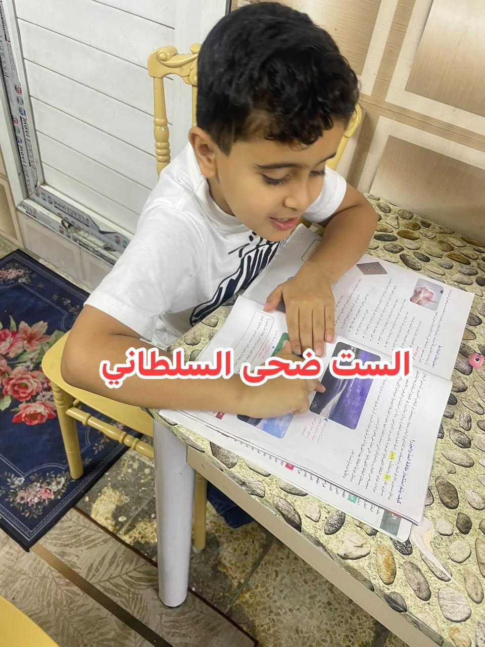 جزء من يومياتنه ويه طلابنه في دورات التقوية الصيفية 📚🤍

بكل حصة نزرع معلومة، وبكل يوم نبني ثقة أكثر بطلابنا.
أجواء تعليمية مليانة تفاعل وتركيز، وهدفنا دائماً أن يكون الطالب أقوى وأفضل من أمس.

✨ لأن التأسيس الصحيح هو بداية كل نجاح.

العنوان :الوزيرية شارع الفيزا التركيه 
***********
