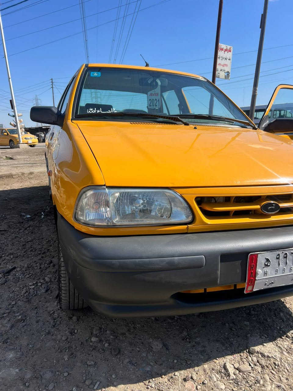 سايبا  2018 سياره كفاله عامه 52 امكان بغداد شعله ***********
