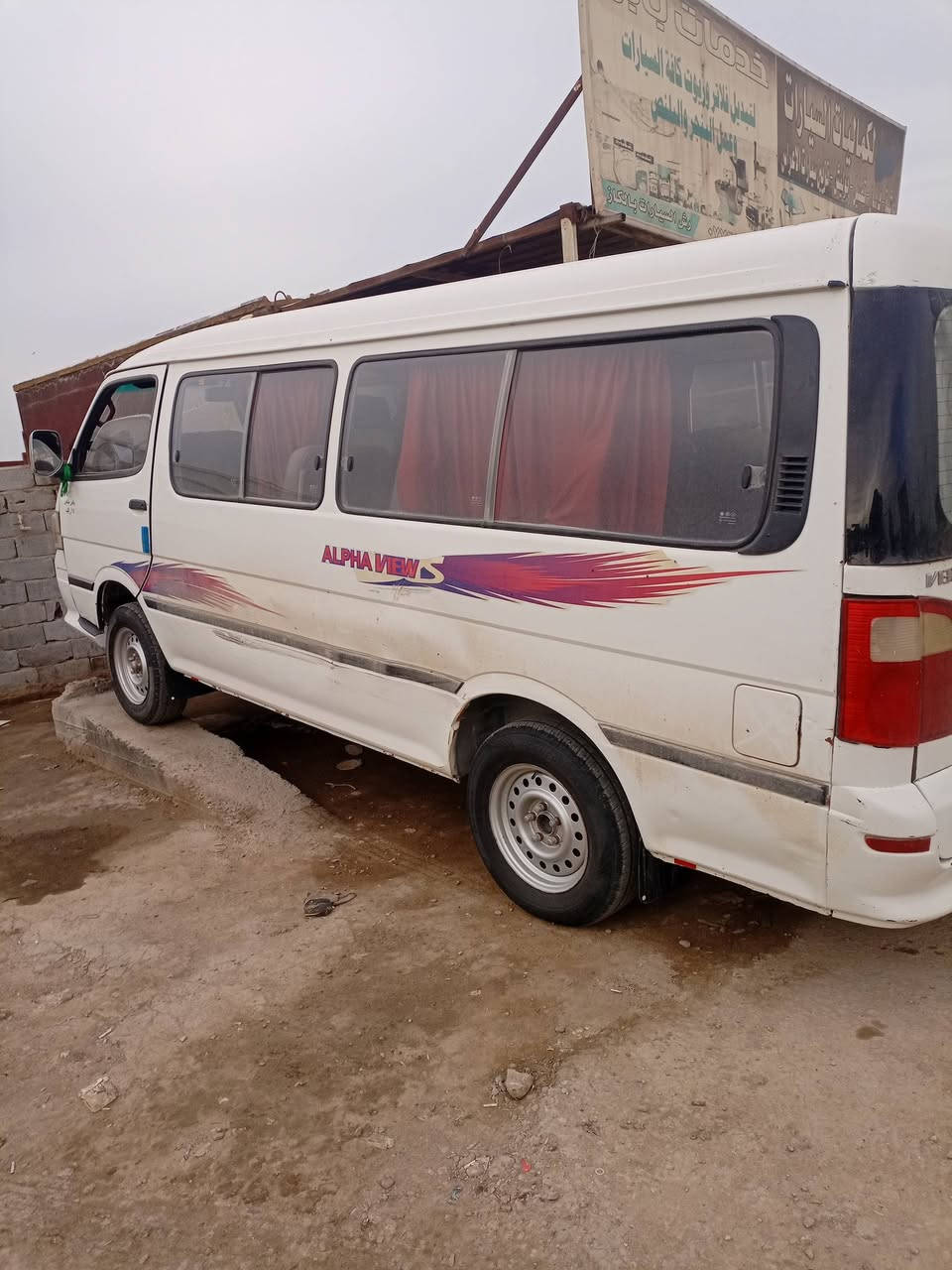 السلام عليكم فتون موديل 14
رقم الماني كير محرك كله جديد 

تخم تاير مداور ثاني يوم 

كفاله عامه من عده طخه بل حجل شويه 

الاتصال ع رقم ‏‪***********‬‏ العنوان الحله
السعر 65وبيه مجال حك الجيه
