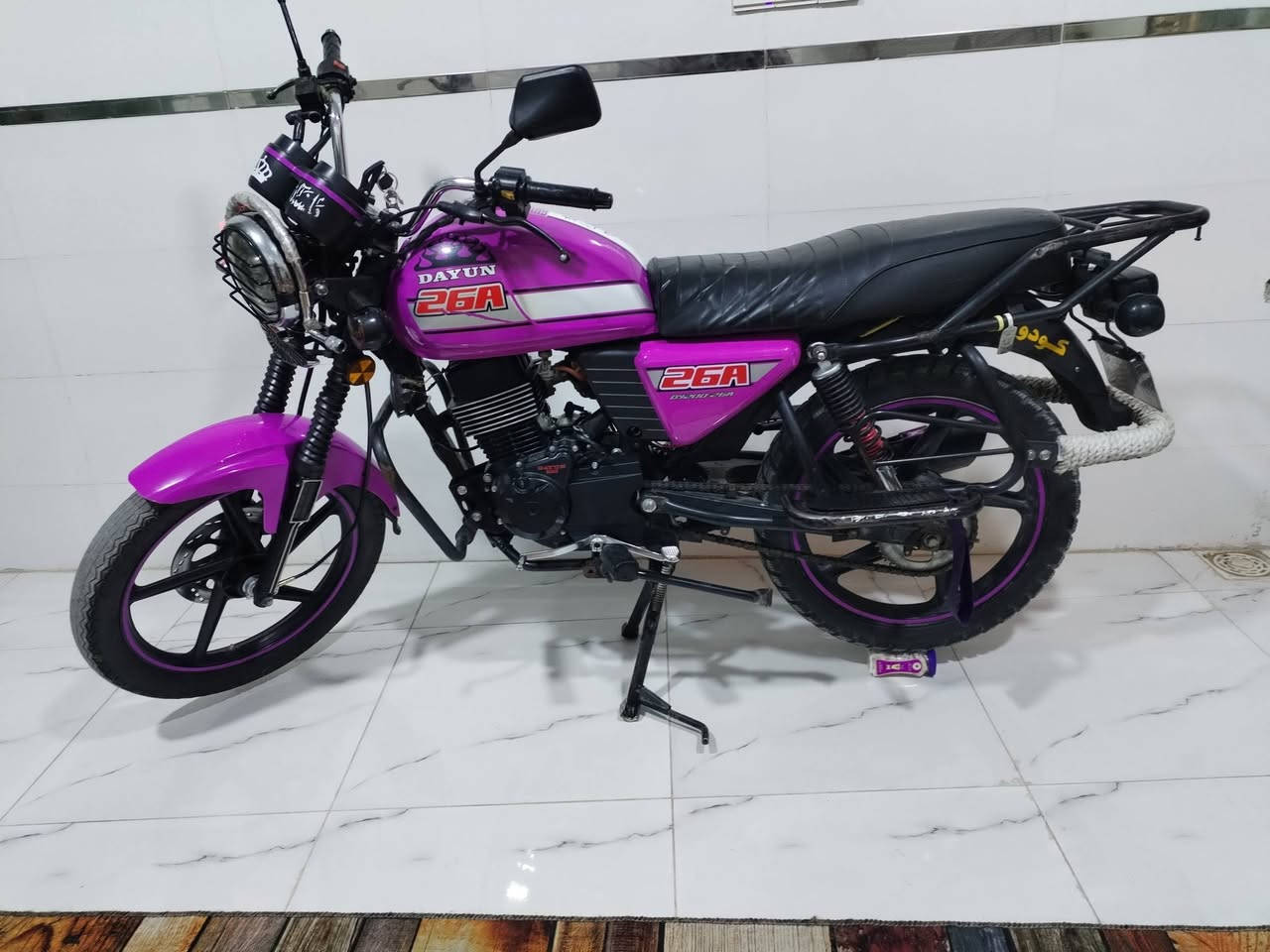 دايوان نفخ
مكينه ٢٠٠ كتابه الحمره طالعه ٢٣

اوراق اصولي مداور يم وكيل

لون مميز كماليات كامله 

مكينه مكفوله شرط 

دراجه شوفت عينك شرط احله من صور 

معروضه مليون و ٤٥٠ بيهه مجال بسيط 

*********** مكاني كربلاء حي الأطباء
