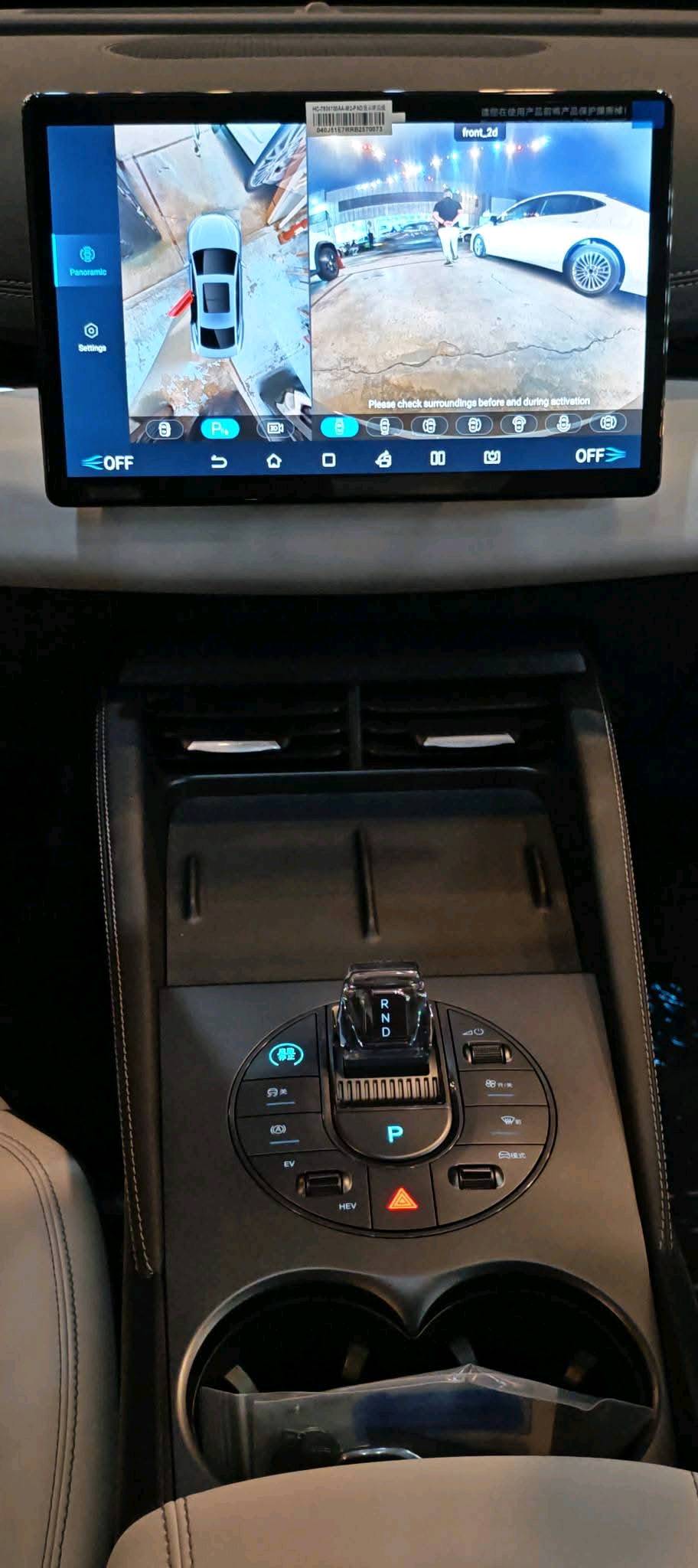 سيل 6 نص فول لون ابيض وداخل ابيض زيرو ما ماشيه بطاريه جبيره مامرقمه منزل بيه كل التطبيقات مكاني بغداد 
للاستفسار ***********
ما هو موديل السيارة بالضبط؟: 
2025
أين موقع السيارة حالياً داخل العراق؟: 
بغداد بنوك 
هل السيارة جديدة أم مستعملة؟: 
جديده
هل هناك إمكانية للتفاوض على السعر؟: 
لا 