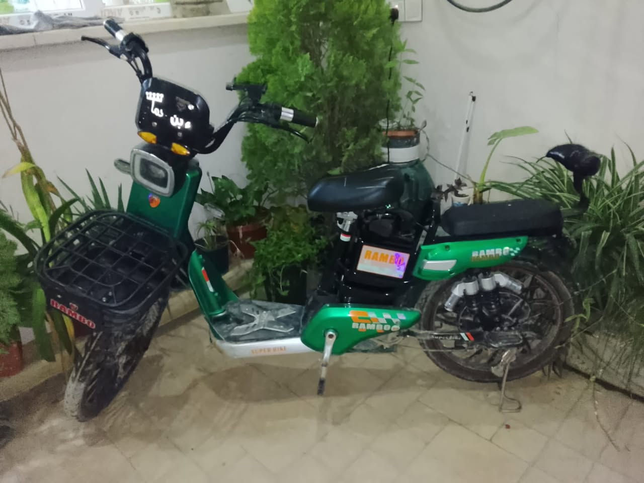 دراجه للبيع سعر 225 وبيها مجال 
نظيفه كلش


**إذا كنت صاحب هذا الإعلان وتريد حذفه لأي سبب، رجاءا أرسل رسالة إلى الدعم الفني**