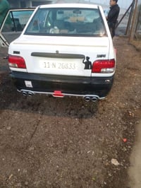 سايبا ٢٠١٠ • مكفولة من الضربة • خيط تبخير