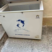 مجمدة • شغالة • سعر مناسب