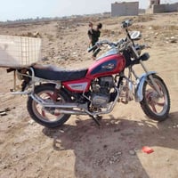 تايموته للبيع اوراق اصولي مودي 17 سعر 700 وبيه مجال07814668141