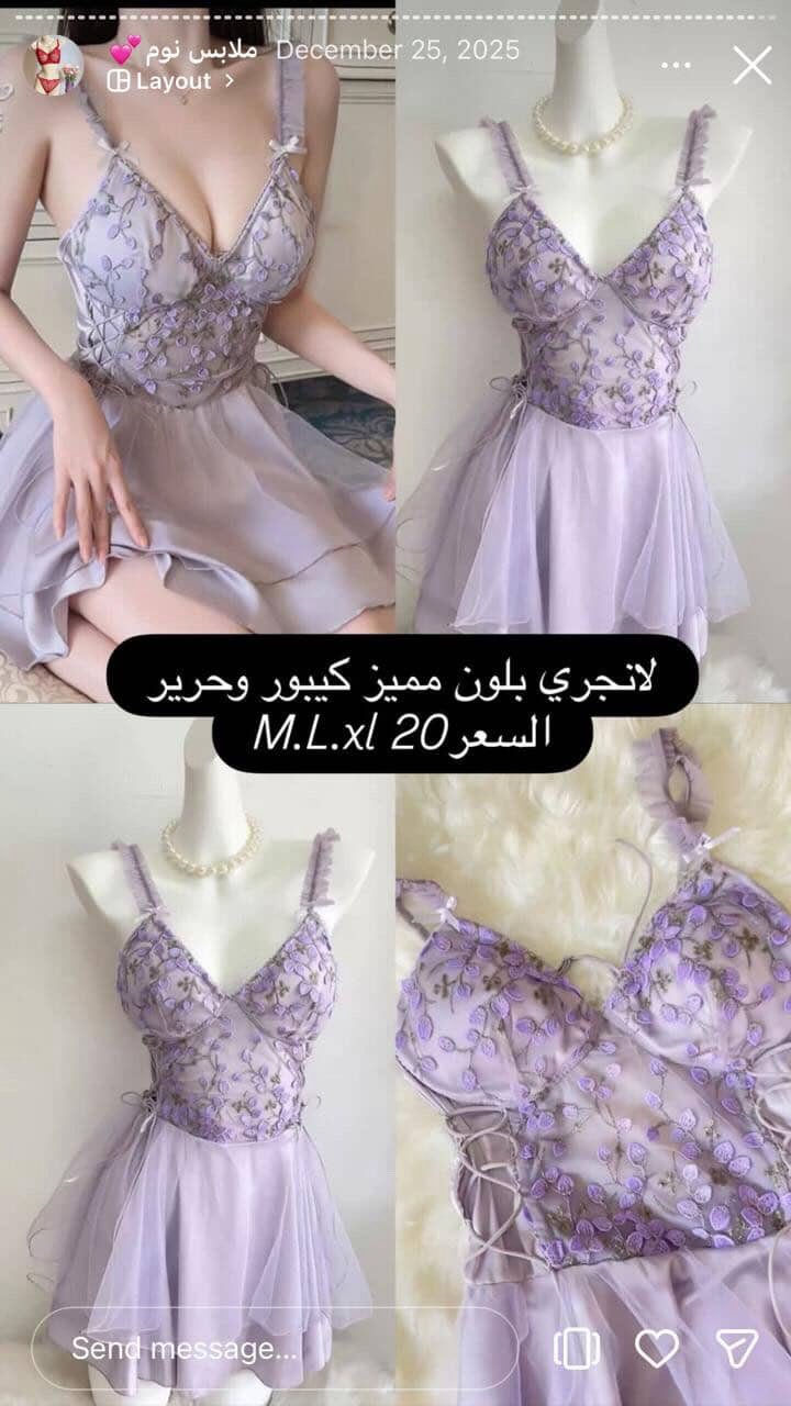بنات هذاني للبيع جديد ما مستخدم
ناصريه فقط


**إذا كنت صاحب هذا الإعلان وتريد حذفه لأي سبب، رجاءا أرسل رسالة إلى الدعم الفني**