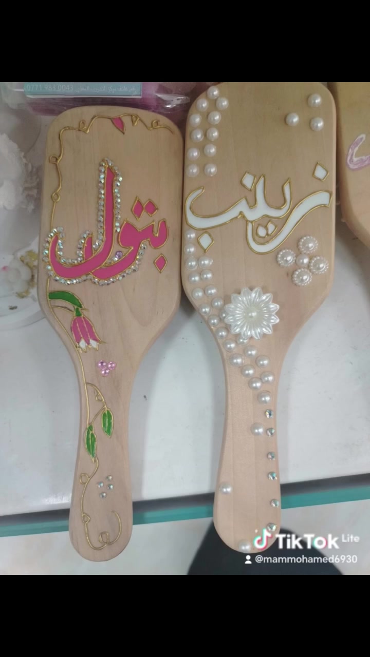 سعر المشط 5000الف


**إذا كنت صاحب هذا الإعلان وتريد حذفه لأي سبب، رجاءا أرسل رسالة إلى الدعم الفني**