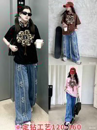 موديلات العيد • خامة عالية • ملابس