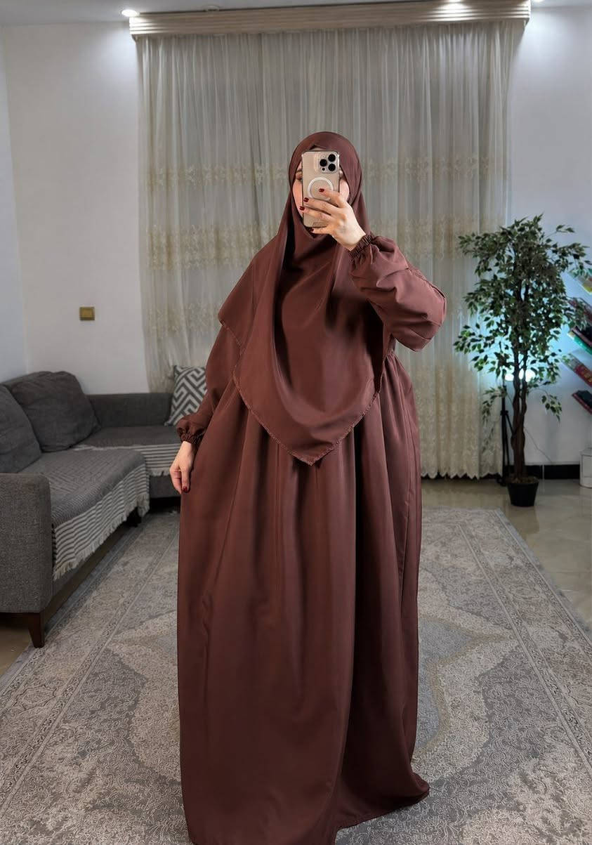 ‎زي شرعي قطعتين‎


**إذا كنت صاحب هذا الإعلان وتريد حذفه لأي سبب، رجاءا أرسل رسالة إلى الدعم الفني**