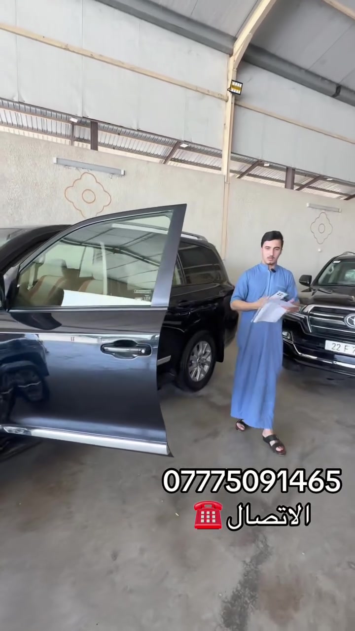 لاندكروز موديل 2016 
سعرها 415 بيها مجال 
العنوان ديالى ناحيه جديده الشط


**إذا كنت صاحب هذا الإعلان وتريد حذفه لأي سبب، رجاءا أرسل رسالة إلى الدعم الفني**