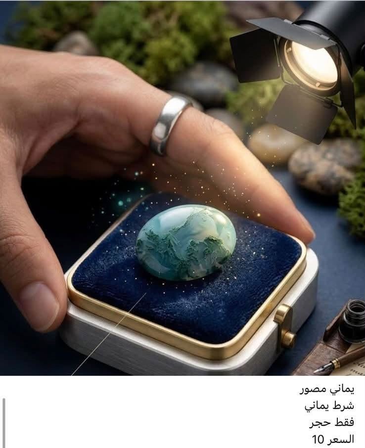 محابس للبيع للتواصل  واتساب
***********
