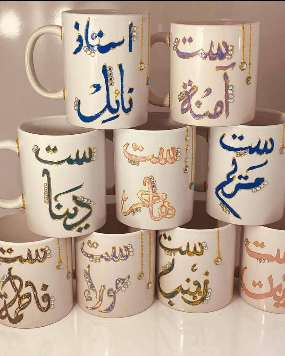 1 اذار
قم للمعلم وفه التبجيلا 
عيد المعلم 
انفتح الحجز ع هدايا عيد المعلم
للحجز والاستفسار مراسلة الصفحه


**إذا كنت صاحب هذا الإعلان وتريد حذفه لأي سبب، رجاءا أرسل رسالة إلى الدعم الفني**