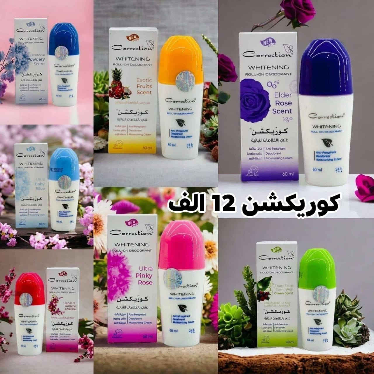 تالين تالين ❤️

بضاعه جديده 🤩
الاسعار وتفاصيل داخل الصورة

العنوان /هيت / الجمعية /مقابل ماركت طارق
متوفر خدمة توصيل ❤️


**إذا كنت صاحب هذا الإعلان وتريد حذفه لأي سبب، رجاءا أرسل رسالة إلى الدعم الفني**