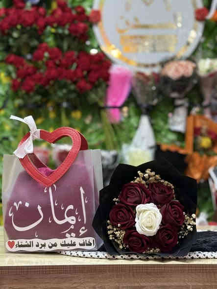 #سكارفات طبع حسب الطلب 
#للطلب او الاستفسار  *********** 
الأنبار هيت حي الجمعيه شارع حامي حميد مقابل مجمع الملكه
