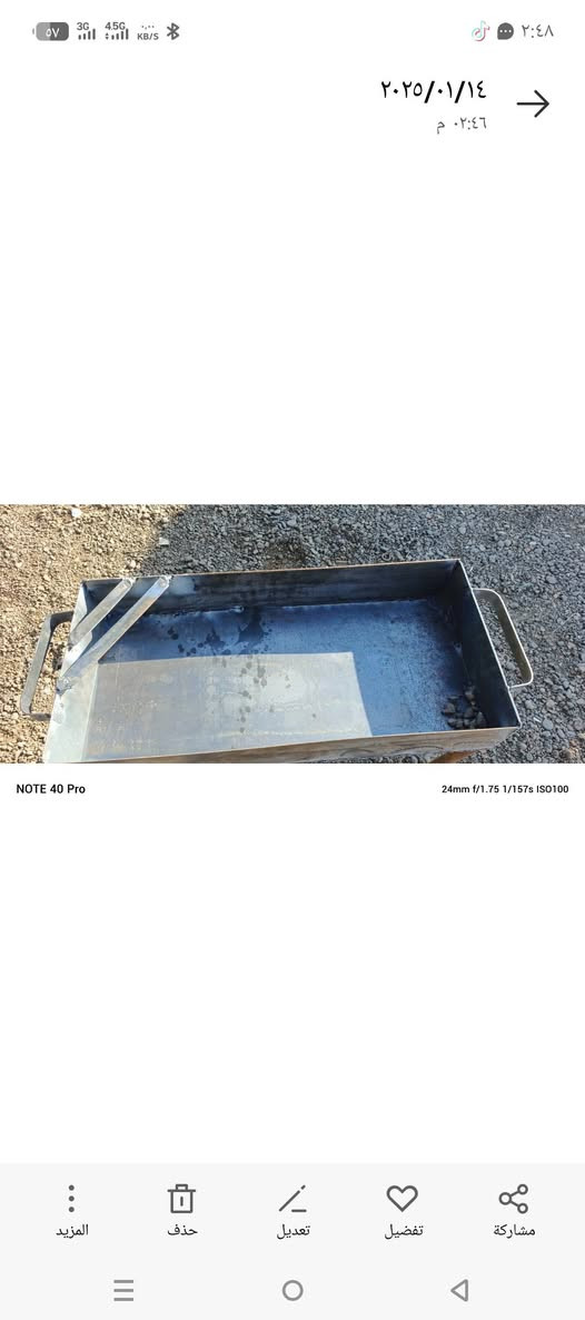 يوجد لدينا مناقل درجه اولى مكان صلاح الدين الضلوعيه الامين  ***********
