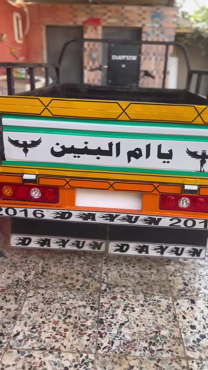 سلام عليكم ستوته للبيع موديل 16اوراق ستوته حلوه مال جناي مكاني كوت شارع نفط رقم لهاتف ***********
